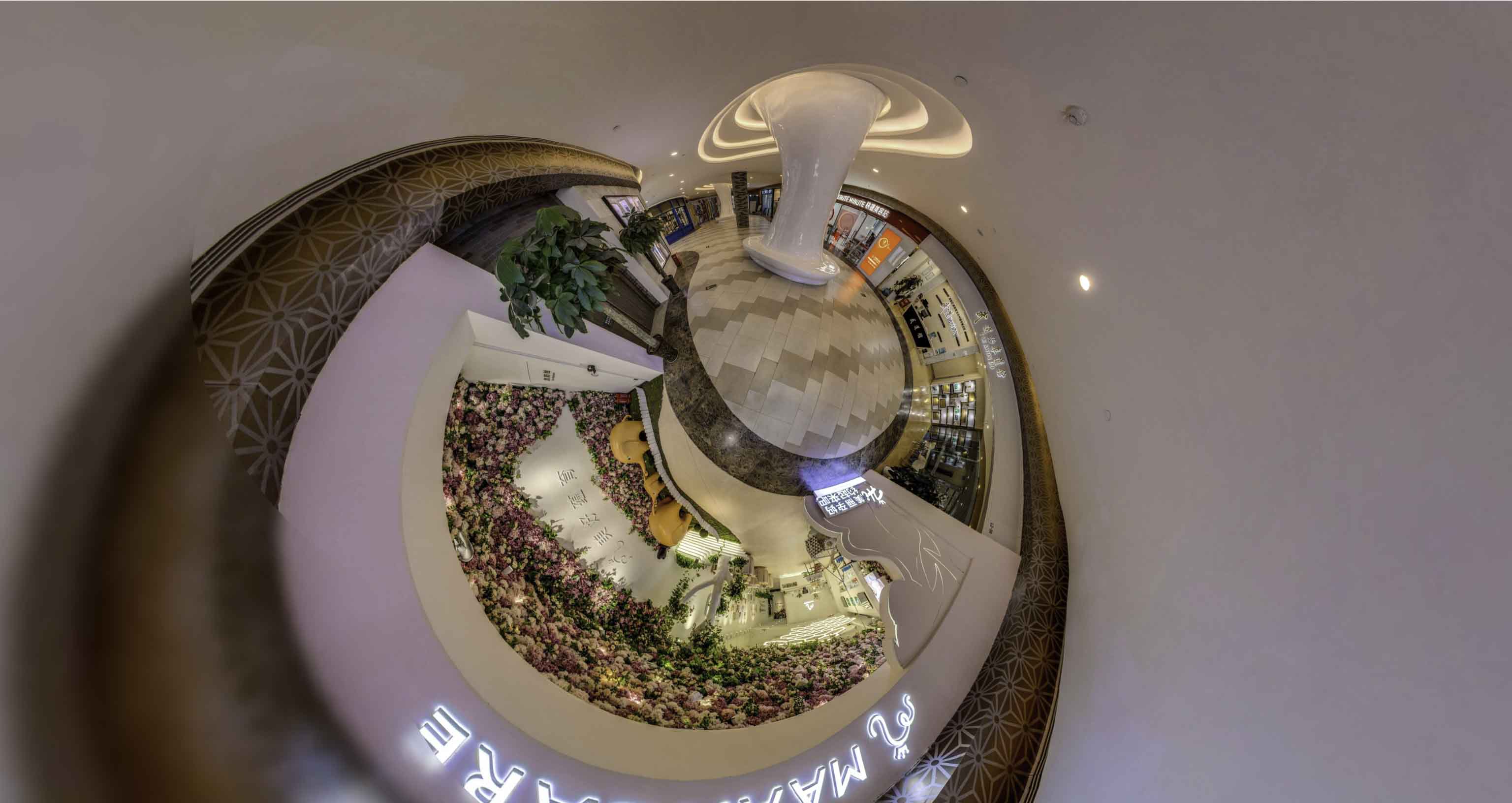 盖州将VR全景融入品牌宣传活动的创新实践与策略